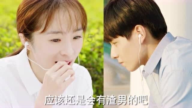 分手后,你会去做哪些事情?-智慧问答网,轻松解答你的疑惑