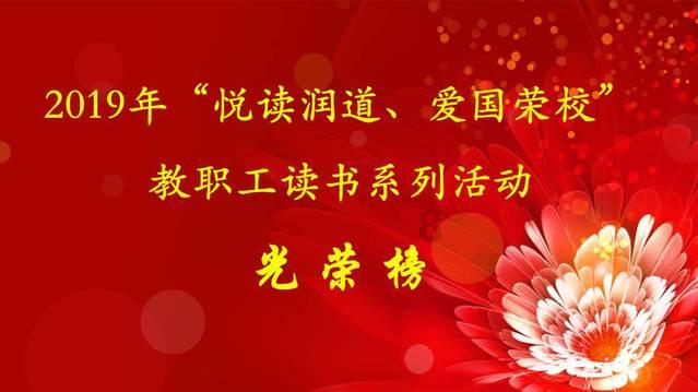 万词王