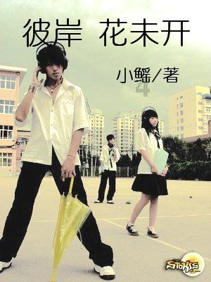 加入17年前的同居女友,17年后提出补偿要求,试真心还是真的需要钱?知识星球,开启专属学习之旅
